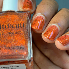 Witchcult Nail Lacquer: ENCORE "Atlas Moth" *OVERSTOCK*
