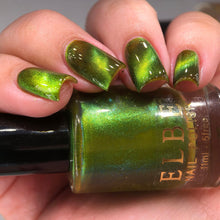 ELBE Nail Polish: SINGLE "Hi, I'm Margo" (Magnetic) *CAPPED PRE-ORDER*