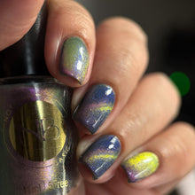 Nothing Basic: SINGLE "Are You Ready, Kids?" (Magnetic) *OVERSTOCK*