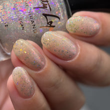 Indie Polish by Patty Lopes: SINGLE "The Wizard of Destruction" *CAPPED PRE-ORDER*