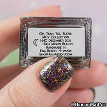 Hula Moon: "Oh. Yeah. You Blend." *CAPPED PRE-ORDER*