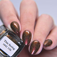 Garden Path Lacquers: "This Seeing" *PRE-ORDER*