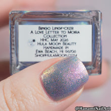 Hula Moon: "Bingo Lingf*cker" *CAPPED PRE-ORDER*