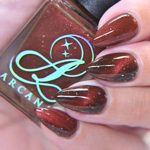 Arcana Lacquer: "Is Her Love Real?" (Magnetic) *CAPPED PRE-ORDER*