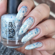 Broken Pixel Polish: Charity "Rhinestone Queen" *CAPPED PRE-ORDER*