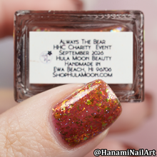 Hula Moon: Charity "Always the Bear" *CAPPED PRE-ORDER*