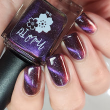 Nailed It! Nail Polish: Halloween "Tonight We Fly" (Magnetic) *OVERSTOCK*