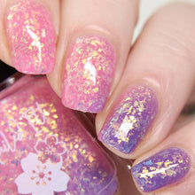 Nailed It! Nail Polish: "Pixel-Perfect" (Solar) *CAPPED PRE-ORDER*